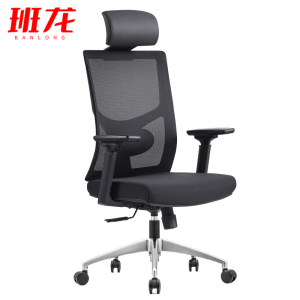 班龙升降转椅黑色高背+头枕张