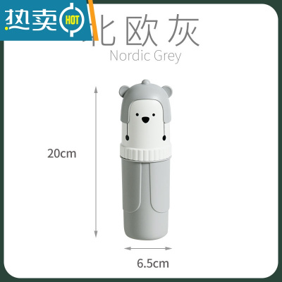 敬平可爱牙刷盒洗漱杯旅行便携式卡通牙筒刷牙杯子新款情侣牙具收纳盒 浅灰色