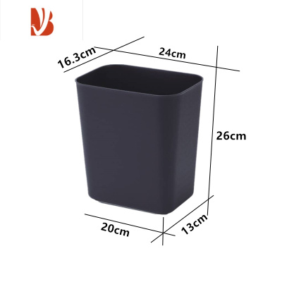 三维工匠垃圾桶大号办公室用无盖翻盖带盖分类餐厅家用商用厨房长方形塑料