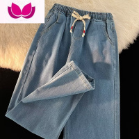 七斓牛仔裤男ins潮牌系绳直筒宽松休闲长裤秋季潮流港风复古阔腿裤子