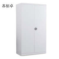 苏佰卓工具柜加厚铁皮储物柜工厂车间用带抽屉汽修多功能收纳柜通门无网柜灰白色