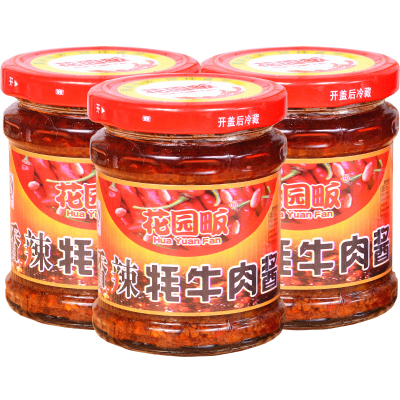 3瓶花园畈云南昆明香辣牦牛肉酱牦牛酱拌面酱拌饭下饭酱均码