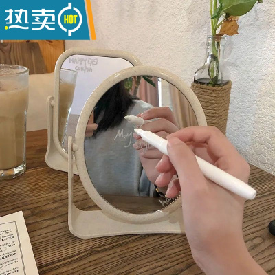 敬平镜子化妆镜ins桌面家用小型可爱办公室台式可立学生宿舍女梳妆镜便携式用镜 圆形+方形[+涂鸦笔2支]