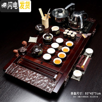 三维工匠茶具套装家用全自动整套功夫喝泡茶杯紫砂客厅办公室一体茶台茶盘 21祥云竹盘唐诗茶具 26件
