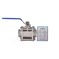 亮刃 球阀 三片式304不锈钢双内丝DN50 个