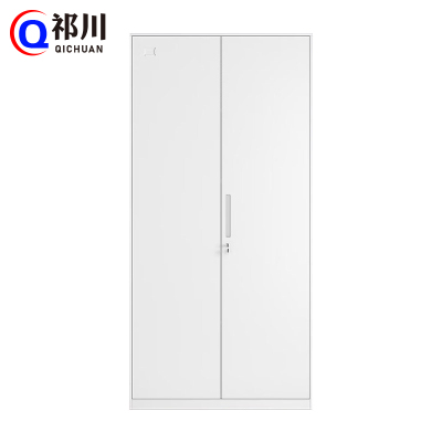 祁川 文件柜 对开/台