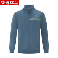 柒选优品 针织外套立领运动服 28136/件