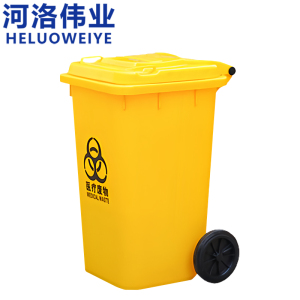 河洛伟业