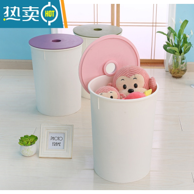 敬平30L特大收纳脏衣篓坐凳圆形带盖塑料玩具整理箱清洁储水桶收纳凳