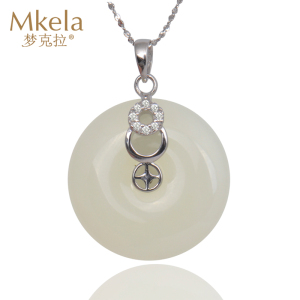 梦克拉 Mkela S925银镶嵌和田白玉吊坠 康乐富贵 和田玉 白底种 玉石吊坠 通用
