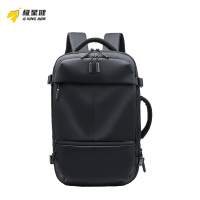 极星健 双肩包 T46 个