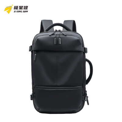 极星健 双肩包 T46 个