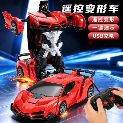 变形遥控跑车3750