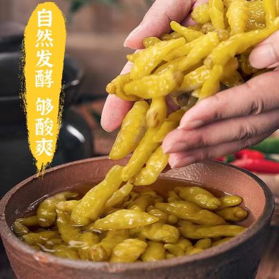 鑫牧盟 小米辣(泡山椒)2kg/袋