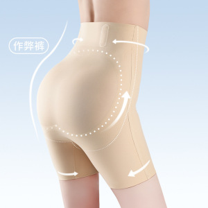 收腹裤女塑收小腹内裤工厂痕塑形高腰瑜伽塑身裤三合一裤头