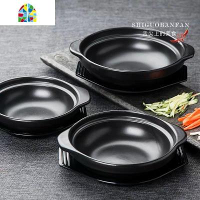 陶瓷砂锅可高温干烧浅锅焖鸡煲仔饭商用炖锅燃气煮粥小砂锅 FENGHOU 350毫升[无盖]18*535#