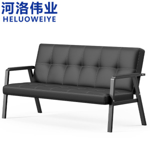 河洛伟业