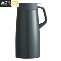 三维工匠不锈简约家用办公保温壶保温瓶热水瓶暖茶瓶PWO-A20C PWO-A20C-HD深灰2.0