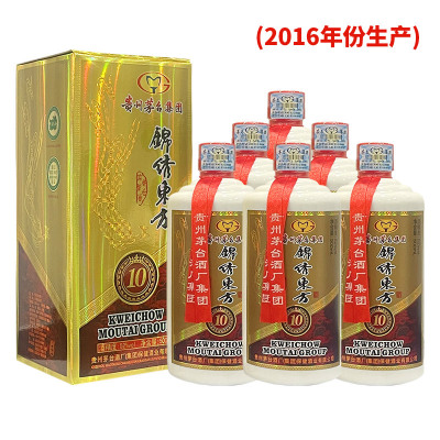 贵州茅台集团锦绣东方酒52度浓香型白酒500ml*6整箱2016年份