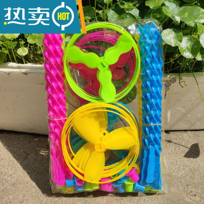 新款大号发光竹蜻蜓手推飞碟带灯飞天仙子竹蜻蜓飞盘怀旧儿童玩具真智力新款飞天一包40个（中号不发光）发光玩具