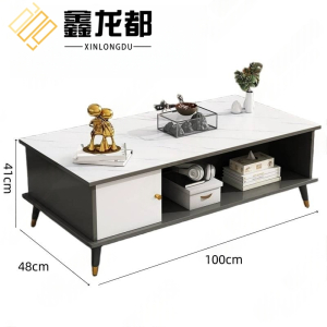 鑫龙都