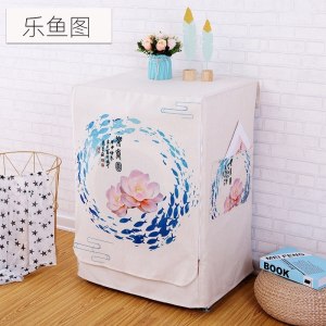 家柏饰(CORATED)滚筒洗衣机罩防水防晒防水罩防晒罩全自动通用罩子套子 乐鱼图 L码60*60*85cm