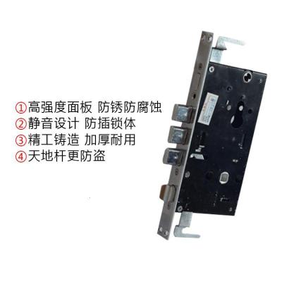 BONJEAN防盗锁体不锈钢加厚坚固防盗安全室内卧室通用锁体