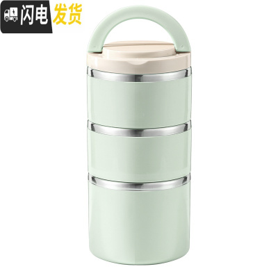 三维工匠多层保温饭盒小巧迷你便携1人单层上班族双层便当盒餐盒分隔型女 北欧绿色三层可随搭颜色