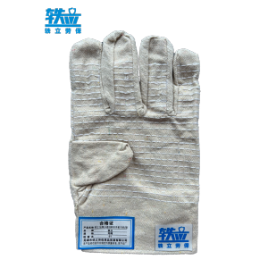 轶立 加厚24道线帆布手套 均码/副
