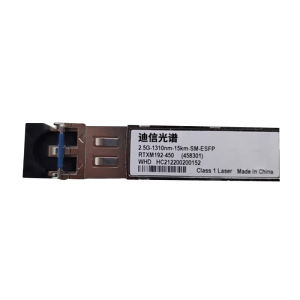 迪信光谱 2.5G15公里光模块 2.5G-1310nm-15km-SM-ESFP 个