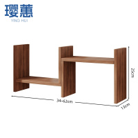璎惠 置物架 62*13*25cm 个