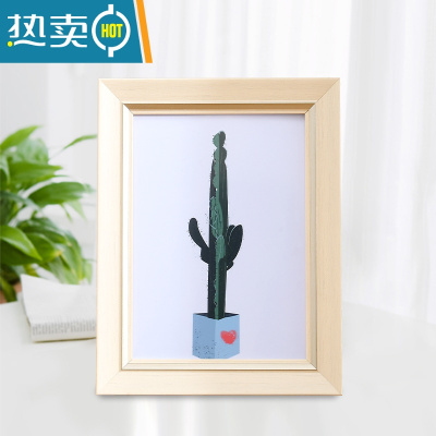 敬平欧式相框横竖两用5寸6寸7寸8寸10寸A4寸12寸桌面摆件广告摆台挂墙 2520系列米黄色 7寸(可放:13*18c