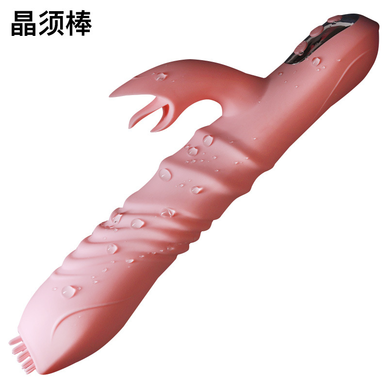 晶须棒 久爱情趣性用品震动棒炮机按摩棒自慰器av棒伸缩棒振动棒成人器具成人情趣用品