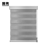 国隽 柔纱窗帘 定制/平方米