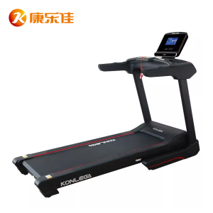 康乐佳K553A-A大型商用折叠减震跑步机