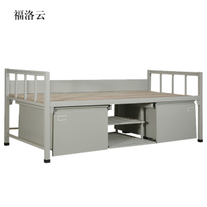 福洛云钢制单人床含柜