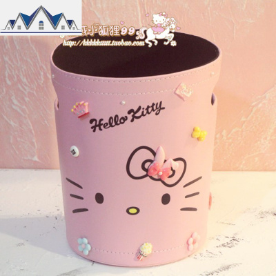 少女心可爱卫生间大号皮革杂物桶卡通创意家用卧室垃圾桶收纳桶 三维工匠