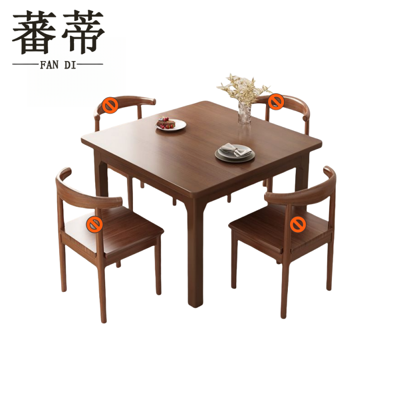 蕃蒂桌子100cm张