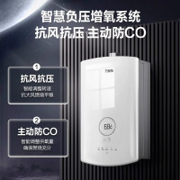 万家乐JSQ30-16RS8(F)燃气热水器16升无级变频水伺服恒温负压增氧舱八重降噪家用增容防冻智能控制玻璃美屏