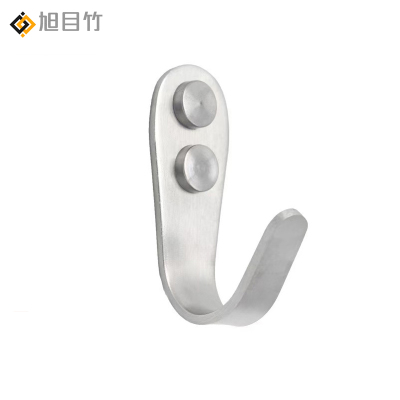 旭目竹 衣帽钩大U钩 不锈钢 个