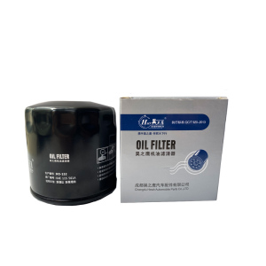 昊之鹰 机油滤清器机油格适用现代瑞纳 格锐飞思 I30 IX25IX35朗动领动名图胜达索纳塔途胜伊兰特雅尊雅绅特悦动