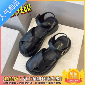 SUNTEK包头凉鞋女2023年夏季新款时尚百搭复古舒适小个子厚底防滑罗马鞋