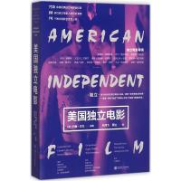 音像美国独立电影约翰·贝拉