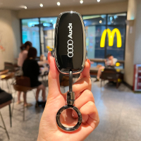 [补贴10%]奥迪A6L钥匙套汽车A4L/Q5L/A3/Q3/Q3L/A6/Q7/A8全包壳扣专用高档