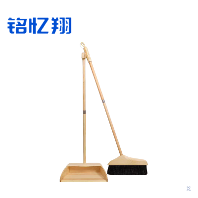 铭忆翔 扫把簸箕 木柄 套