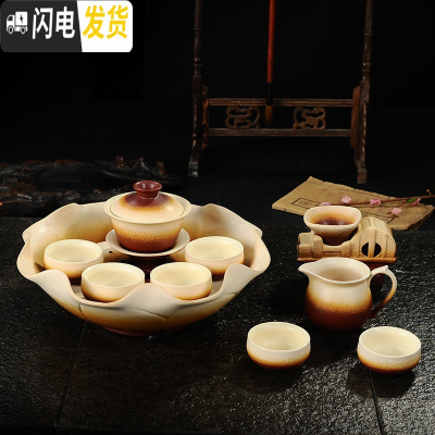 三维工匠陶瓷茶盘大号陶瓷荷叶盘干泡台圆形托盘茶海茶盘粗陶功夫茶具 古陶盖碗套装带盘