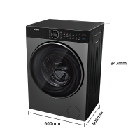 美菱洗烘一体洗衣机RS21H100D