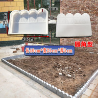 维诺亚仿古花池围砖模具水泥制品庭院菜园围栏磨具花坛侧石水泥砖模板