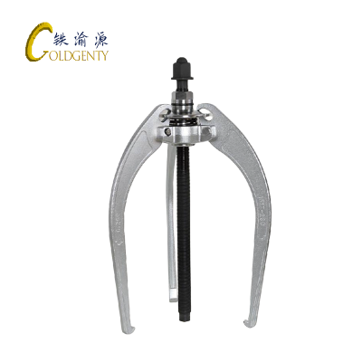 铁渝源 三爪自锁式拉马 1517/260/个