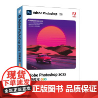 [ry]Adobe Photoshop 2023经典教程(彩色版)9787115626066人民邮电出版社书籍